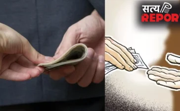 चंद्रपुर ACB का एक्शन, भूमि अभिलेख कार्यालय में रिश्वतखोरी का भंडाफोड़; सर्वेक्षक रंगे हाथ गिरफ्तार