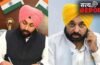 Punjab: 32 लाख छात्रों को मिलेगी राहत…सरकार ने फीस को लेकर निजी स्कूलों को जारी किया निर्देश