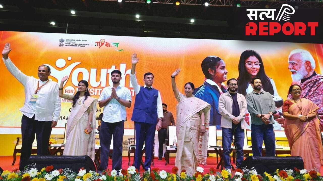 युवा ऊर्जा से बनेगा विकसित भारत… ‘मेरा भारत युवा सम्मेलन’ में बोलीं CM रेखा गुप्ता