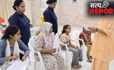 CM योगी आदित्यनाथ ने सुनी लोगों की समस्याएं, BTech की इच्छुक छात्रा को दिलाया प्रवेश का भरोसा CM योगी आदित्यनाथ ने सुनी लोगों की समस्याएं, BTech की इच्छुक छात्रा को दिलाया प्रवेश का भरोसा