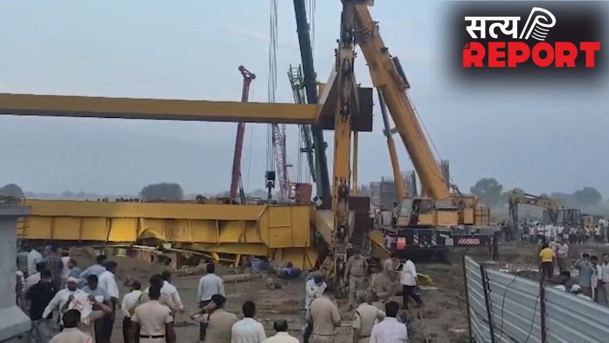 जेवर फ्लाईओवर निर्माण स्थल पर बड़ा हादसा, क्रेन गिरने से मची अफरा-तफरी, कई मजदूरों के दबे होने की आशंका