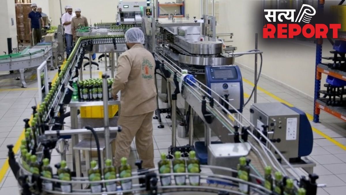 डाबर इंडिया के रॉ मटेरियल वेयरहाउस में मिली पक्षियों की बीट! USFDA के आरोपों पर कंपनी ने जारी किया बयान