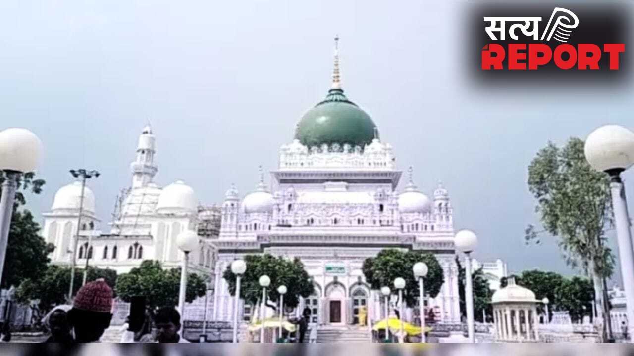 सास के साथ देवा शरीफ मजार में चादर चढ़ाने पहुंची थी नवविाहिता, अचानक हुई लापता… मायके वालों ने लगाए गंभीर आरोप