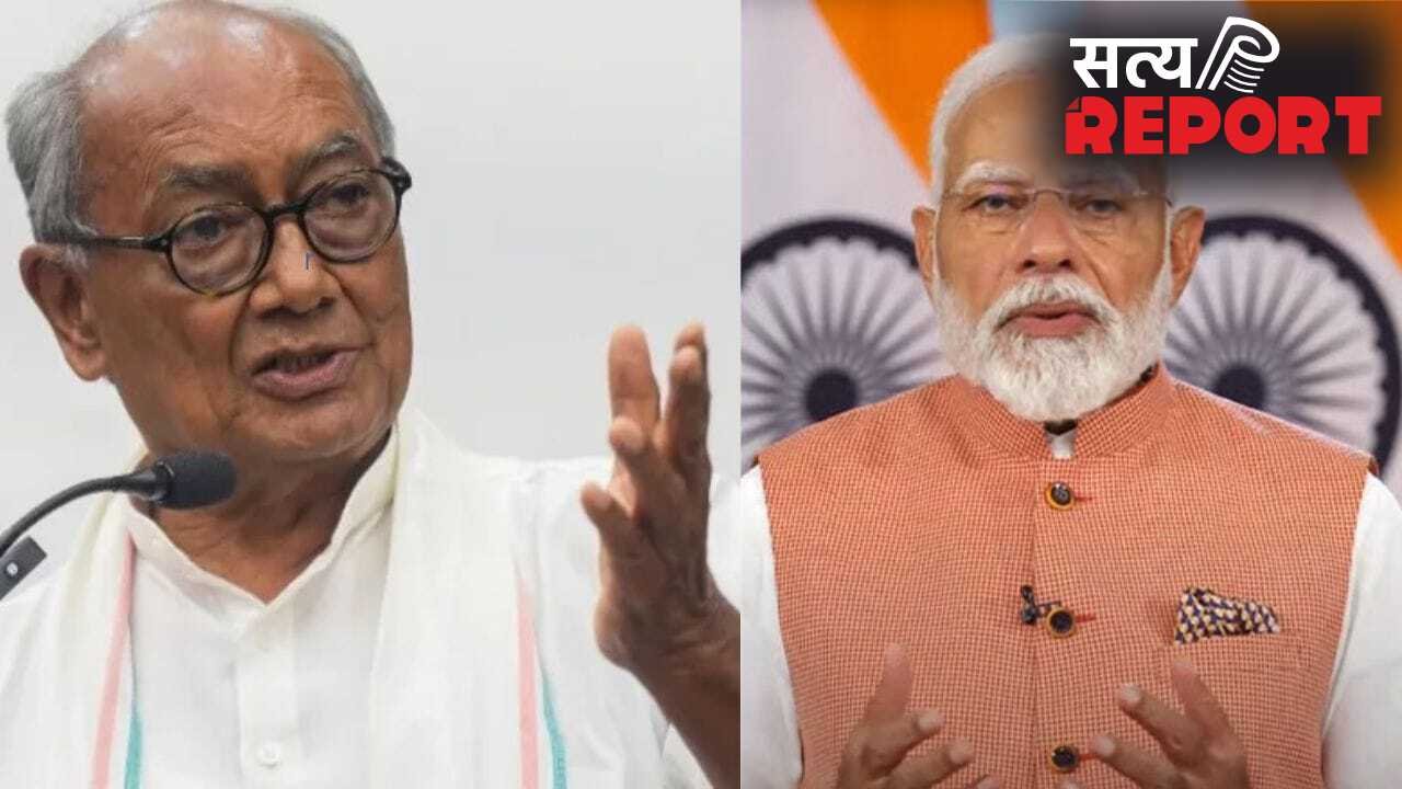 कांग्रेस नेता दिग्विजय सिंह ने PM मोदी को लिखा पत्र, CBSE की 3-भाषा नीति को स्थगित करने की मांग