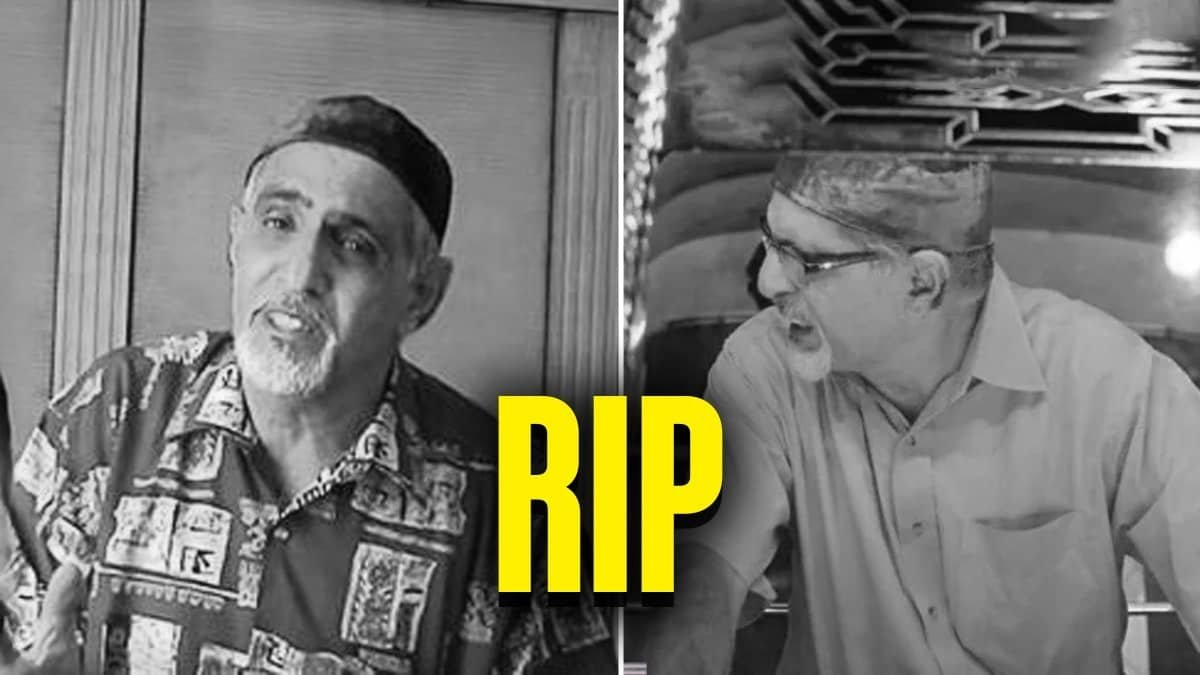 ‘हेलो ब्रदर’ और ‘अलबेला’ जैसी फिल्मों के मशहूर अभिनेता दिनयार तीरंदाज का निधन, नम आंखो से स्टार्स ने दी श्रद्धांजलि