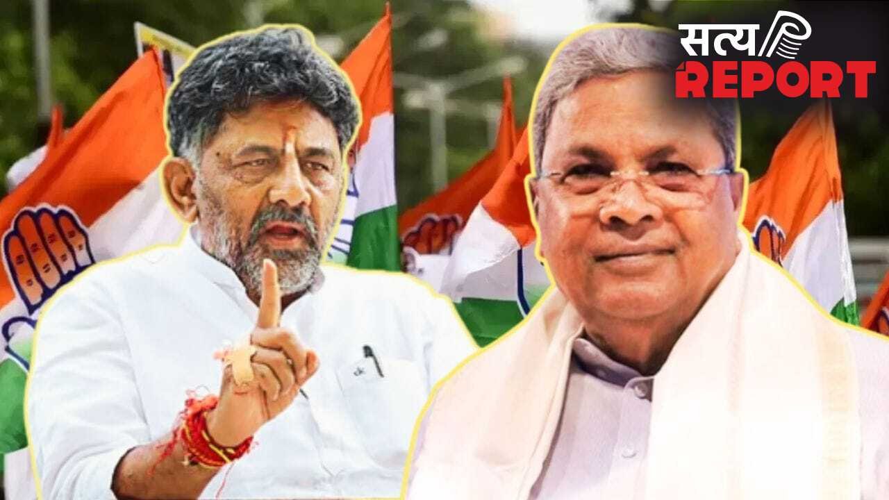 कर्नाटक में सरकार गठन पर दिल्ली में मंथन, सिद्धारमैया-डीके के बीच पदों को लेकर खींचतान