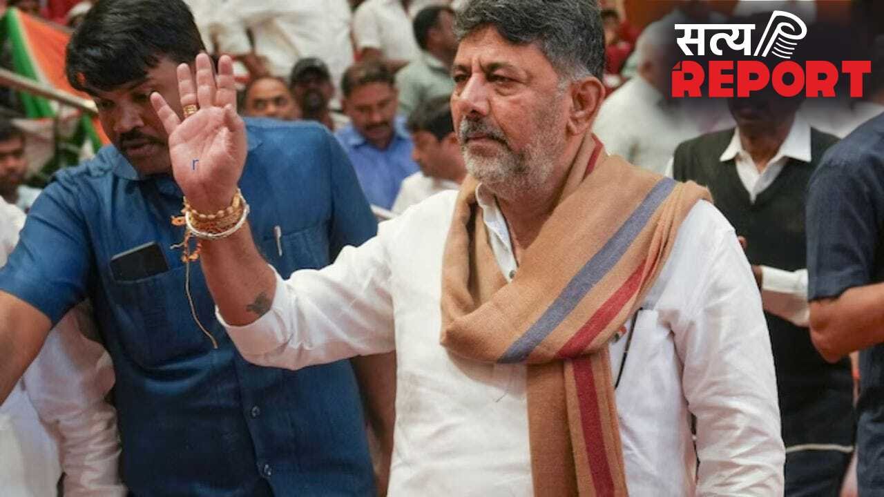 ‘मैं हिंदू धर्म और अपनी पहचान नहीं छोड़ सकता…’, कर्नाटक के नए CM डीके शिवकुमार ने ऐसा क्यों कहा?