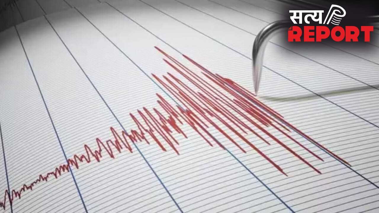 भूकंप के झटके से दहले असम-मेघालय, रिक्टर स्केल पर 5.7 रही तीव्रता
