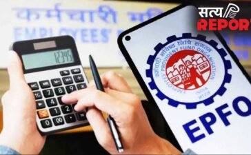 ‘दूसरों के पैसे से अमीर बनना बंद करे EPFO…’- पटना हाई कोर्ट का ऐतिहासिक फैसला, 11 साल बाद पीड़ित को मिला इंसाफ