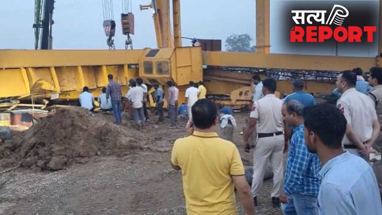फरीदाबाद में फ्लाईओवर साइट पर पलटी क्रेन, एक मजदूर की मौत; कई दबे… रेस्क्यू जारी