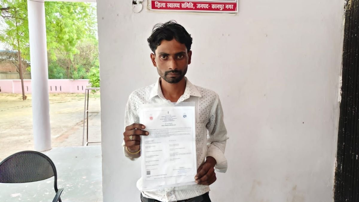बेटे का जन्म प्रमाण पत्र बनवाने गया था पिता, विभाग ने बना दिया मृत्यु प्रमाण पत्र… बेटे का जन्म प्रमाण पत्र बनवाने गया था पिता, विभाग ने बना दिया मृत्यु प्रमाण पत्र…