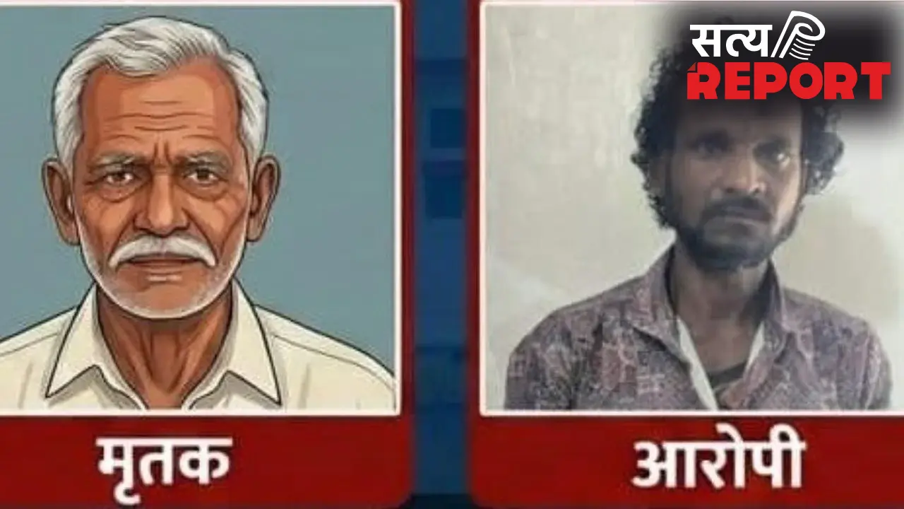 गड़चिरोली में पारिवारिक विवाद बना मौत की वजह, बेटे ने लाठी से पीटकर पिता को मार डाला