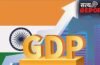 GDP: विकास के मोर्चे पर भारत ने दिखाया दम, ईरान तनाव के बाद भी इतनी बढ़ी जीडीपी