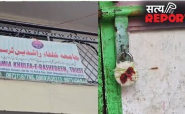 गाजियाबाद में अवैध रूप से चल रहा मदरसा हुआ सील, बच्चों की जान से हो रहा था खिलवाड़