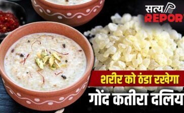 How To Make Gond Katira Daliya: गर्म हवाएं, तेज धूप…तपती गर्मी में बॉडी रहेगी नेचुरली कूल, बनाकर खाएं ये गोंद कतीरा दलिया