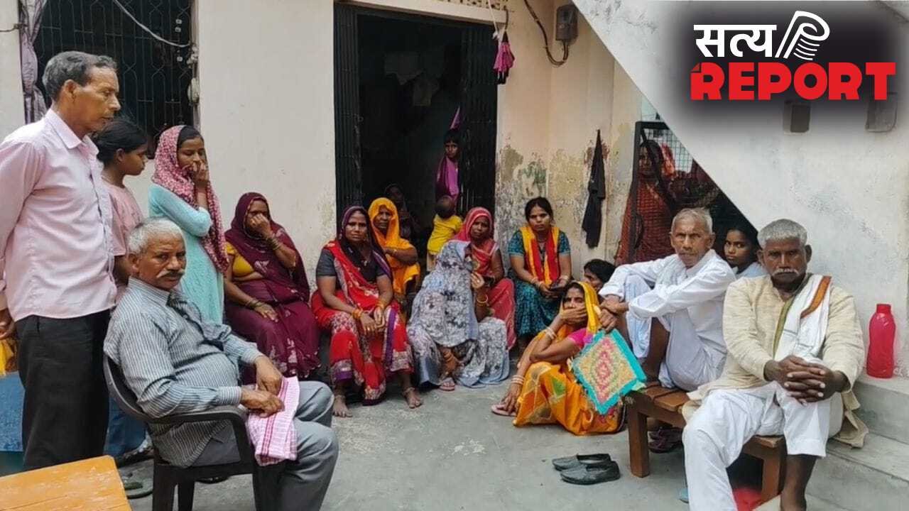 Gorakhpur Crime News: मां ड्यूटी पर, घर में ‘मौत का खेल’… पिता ने दही में जहर मिलाकर बच्चों को खिलाया, 2 की मौत