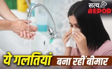 Handwash Mistakes: बार-बार हाथ धोते हैं फिर भी बीमार पड़ते हैं? ये गलतियां हो सकती हैं वजह