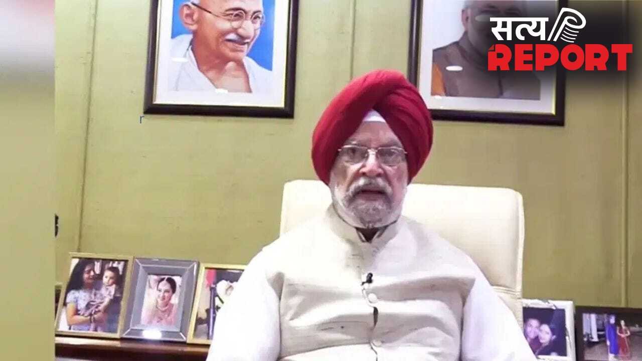 तृणमूल कांग्रेस में टूट, इंडिया गठबंधन में दरारें… हरदीर पुरी ने बताया अब आगे क्या होगा?