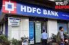 HDFC बैंक ने दिया बड़ा झटका! ब्याज दरों में किया इजाफा, महंगी होगी घर और कार की EMI