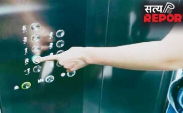 हैदराबाद में दर्दनाक हादसा: लिफ्ट आई समझकर बढ़ाया कदम, खुली शाफ्ट में गिरी बुजुर्ग महिला; मौत हैदराबाद में दर्दनाक हादसा: लिफ्ट आई समझकर बढ़ाया कदम, खुली शाफ्ट में गिरी बुजुर्ग महिला; मौत