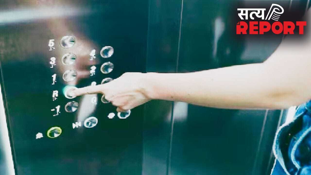 हैदराबाद में दर्दनाक हादसा: लिफ्ट आई समझकर बढ़ाया कदम, खुली शाफ्ट में गिरी बुजुर्ग महिला; मौत