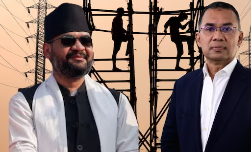 भारत की रणनीतिक चाल: नेपाल और बांग्लादेश की ऊर्जा लाइफलाइन पर क्यों टिकी हैं नजरें?… भारत की रणनीतिक चाल: नेपाल और बांग्लादेश की ऊर्जा लाइफलाइन पर क्यों टिकी हैं नजरें?…
