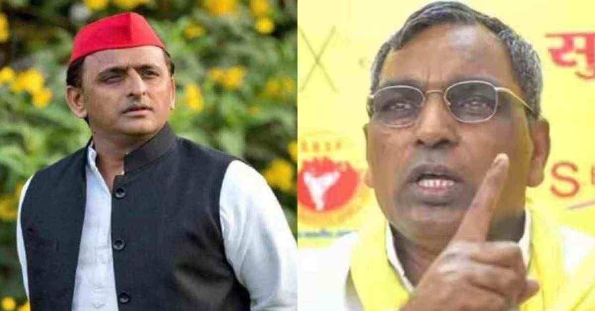 ‘आंख खोल के पढ़ ल अखिलेश यादव जी, तू…’, ओपी राजभर का सपा सुप्रीमो पर निशाना, AI वीडियो को लेकर दे डाली चेतावनी ‘आंख खोल के पढ़ ल अखिलेश यादव जी, तू…’, ओपी राजभर का सपा सुप्रीमो पर निशाना, AI वीडियो को लेकर दे डाली चेतावनी