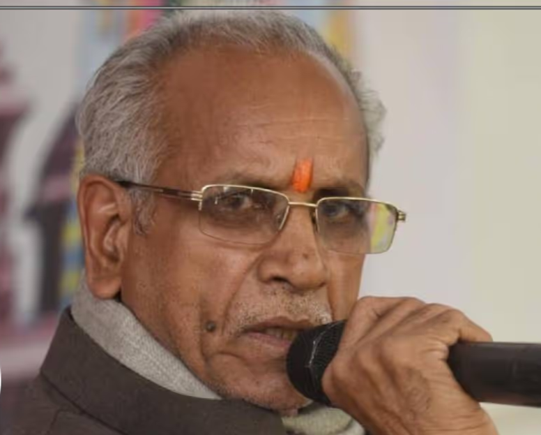 कौन हैं चंपत राय? जो राम मंदिर चढ़ावा विवाद के बीच चर्चा में आए, जानिए केमिस्ट्री प्रोफेसर से ट्रस्ट महासचिव बनने तक तक की कहानी.. कौन हैं चंपत राय? जो राम मंदिर चढ़ावा विवाद के बीच चर्चा में आए, जानिए केमिस्ट्री प्रोफेसर से ट्रस्ट महासचिव बनने तक तक की कहानी..
