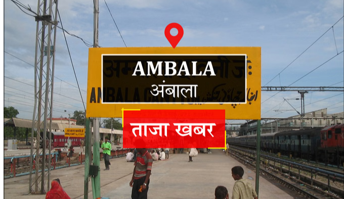 महिला से दुष्कर्म करने का आरोपी गिरफ्तार