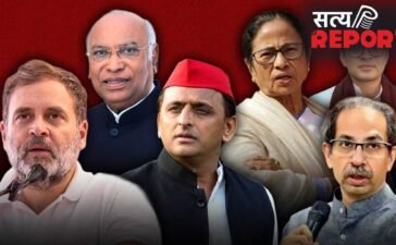 INDIA गठबंधन एकजुट दिखेगा या TMC में खुलेगी फूट की फाइल? कल हाई रहेगा दिल्ली का पारा INDIA गठबंधन एकजुट दिखेगा या TMC में खुलेगी फूट की फाइल? कल हाई रहेगा दिल्ली का पारा