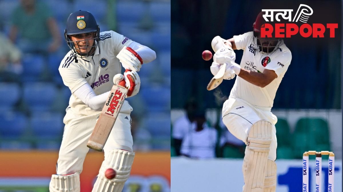 IND vs AFG, 1st Day: पहले दिन का खेल हुआ खत्म, राहुल और गिल के शतक से टीम इंडिया की स्थिति मजबूत