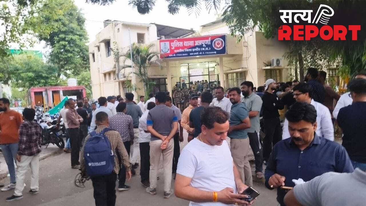 इंदौर में कुत्तों को खाना खिलाने पर बवाल, RSS और BJP नेता में मारपीट-तोड़फोड़; थाने पहुंचा विवाद