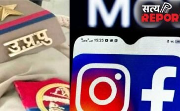 मेरठ में इंस्टाग्राम पोस्ट पर मेटा के अलर्ट से बची युवक की जान, 8 मिनट में पहुंची पुलिस
