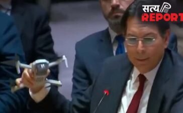 इजराइल ने UN में अचानक निकाल लिया ड्रोन, पूरी दुनिया में तहलका! इजराइल ने UN में अचानक निकाल लिया ड्रोन, पूरी दुनिया में तहलका!