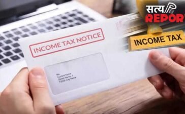 स्क्रैप कारोबारी को राहत, 44 लाख रुपये की टैक्स मांग पर ITAT ने पल्टा फैसला