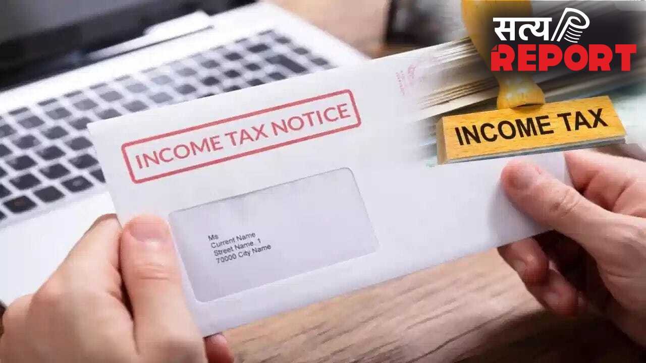 स्क्रैप कारोबारी को राहत, 44 लाख रुपये की टैक्स मांग पर ITAT ने पल्टा फैसला