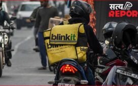 Blinkit पर ऑर्डर की ऐसी चीज, देखते ही डोल गई डिलीवरी बॉय की नियत, कही ऐसी बात… कांप गई महिला कस्टमर