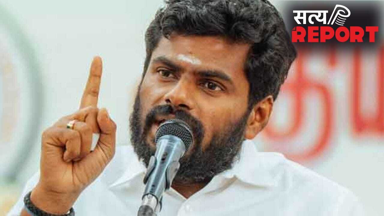 अन्नामलाई ने तमिलनाडु की सियासत में मचाई हलचल, महज कुछ ही घंटे में जुड़े 15 लाख लोग