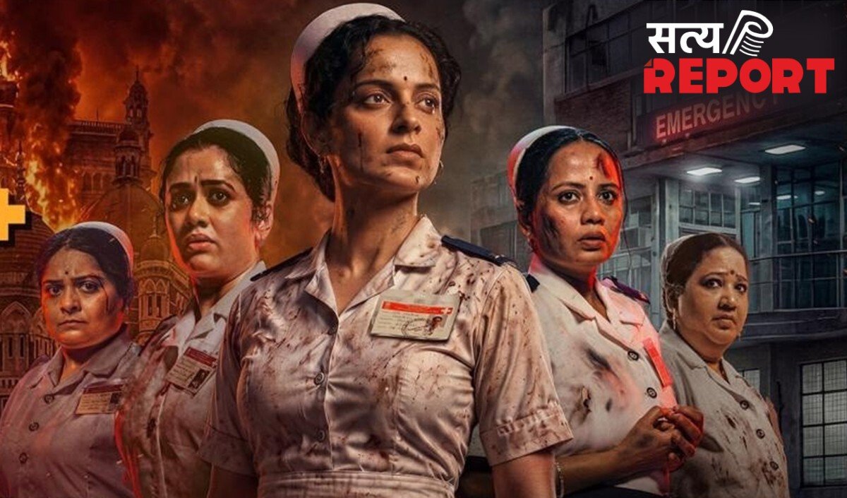 Odisha | Kangana Ranaut की फिल्म Bharat Bhagya Vidhata की स्क्रीनिंग में शामिल हुए मुख्यमंत्री विष्णुदेव साय, बोले-'साहस और कर्तव्य की प्रेरणा'