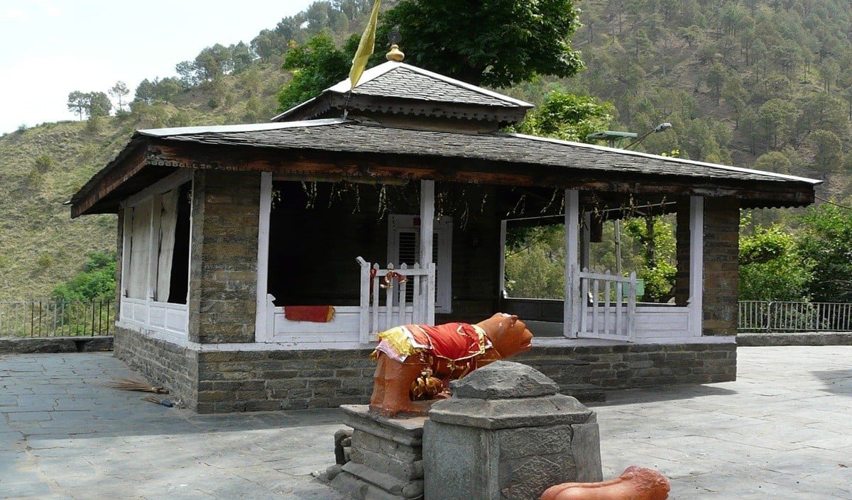 Kangra Famous Temple Kangra Famous Temple