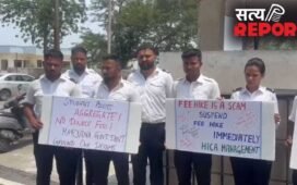 पायलट बनने का सपना हुआ महंगा! 20 लाख से सीधे 40 लाख पहुंची ट्रेनिंग फीस, ट्रेनी पायलटों ने खोला मोर्चा