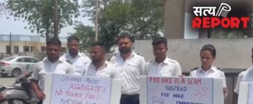 पायलट बनने का सपना हुआ महंगा! 20 लाख से सीधे 40 लाख पहुंची ट्रेनिंग फीस, ट्रेनी पायलटों ने खोला मोर्चा