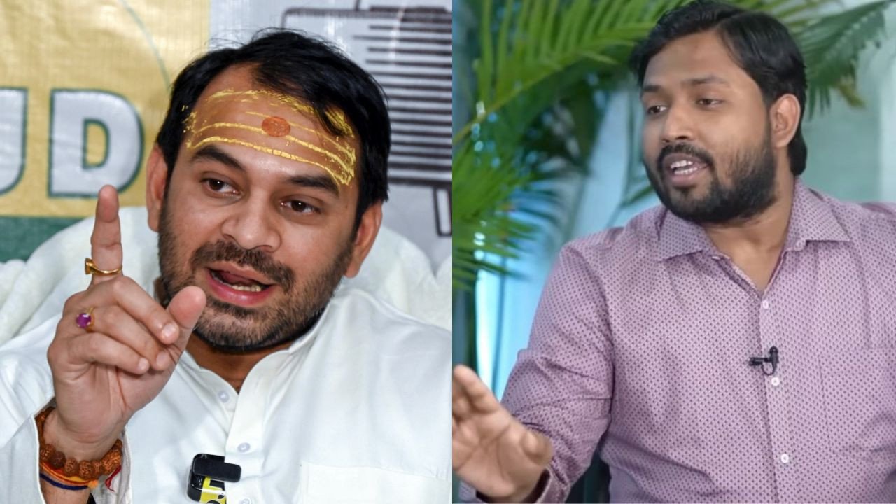 खान सर विवाद के बीच नेपाल में रौशन सर के भाई की संदिग्ध मौत से मचा बवाल, तेज प्रताप ने की निष्पक्ष जांच की मांग. खान सर विवाद के बीच नेपाल में रौशन सर के भाई की संदिग्ध मौत से मचा बवाल, तेज प्रताप ने की निष्पक्ष जांच की मांग.