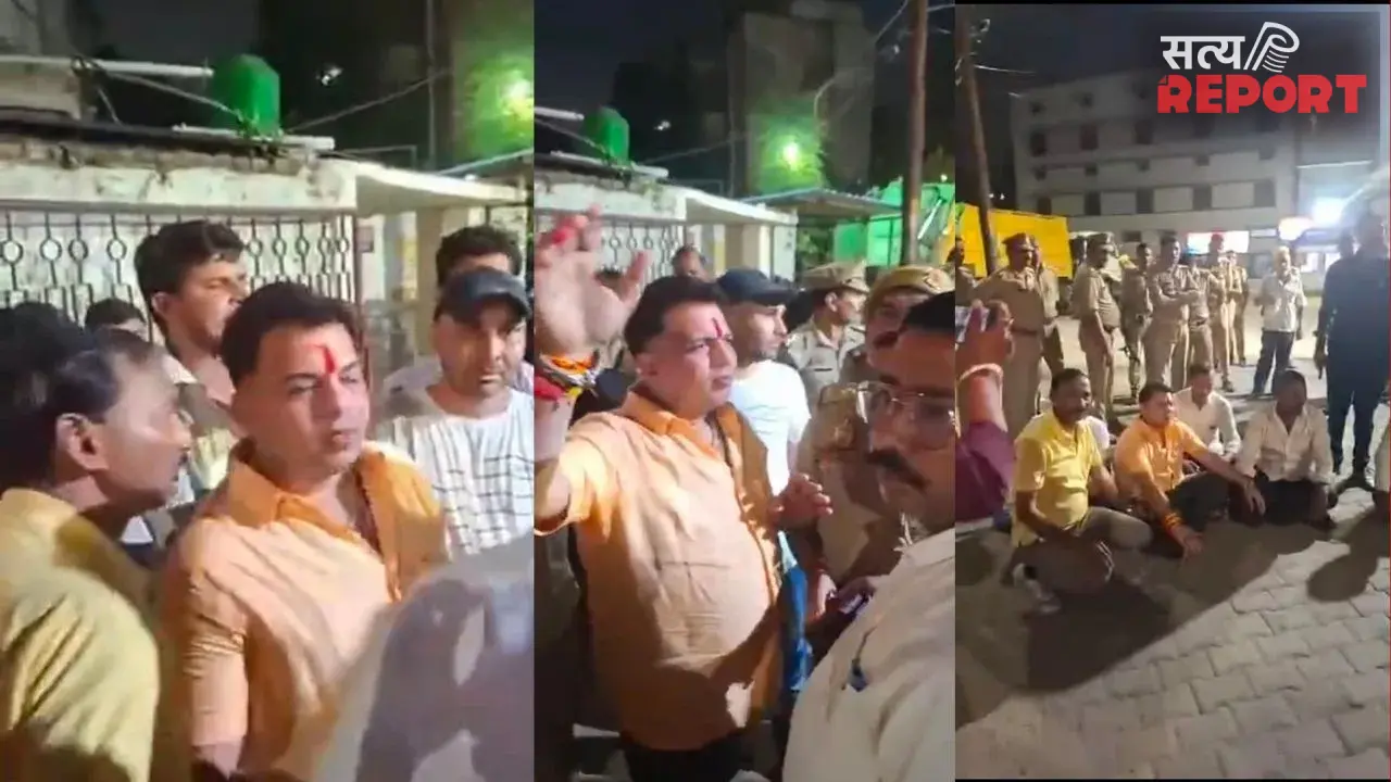 प्रयागराज के किशोर सम्प्रेक्षण गृह में किशोर की पिटाई का आरोप, परिजनों ने किया हंगामा और थाने का घेराव
