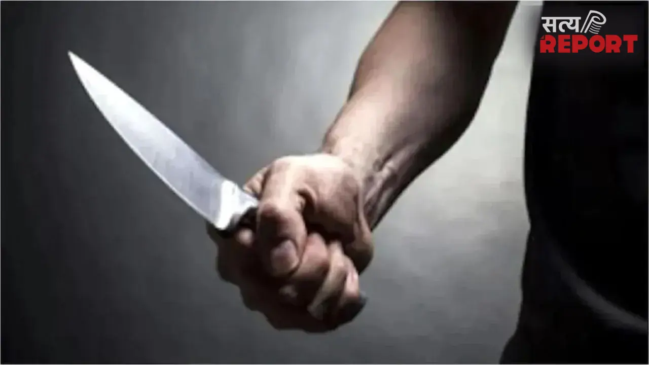 Bihar Crime: शराब के लिए पत्नी से पैसे न मिले तो युवक ने खुद का गला रेता, हालत गंभीर अस्पताल में भर्ती