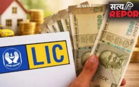 बच्चों की पढ़ाई से रिटायरमेंट तक, LIC के इन प्लान्स में छिपा है बड़ा फायदा