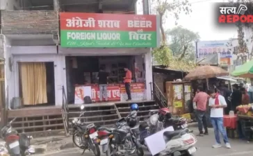 शराब की दुकानों के बाहर लगी भींड तो निलंबित होगा लाइसेंस, प्रयागराज के डीएम का सख्त आदेश शराब की दुकानों के बाहर लगी भींड तो निलंबित होगा लाइसेंस, प्रयागराज के डीएम का सख्त आदेश