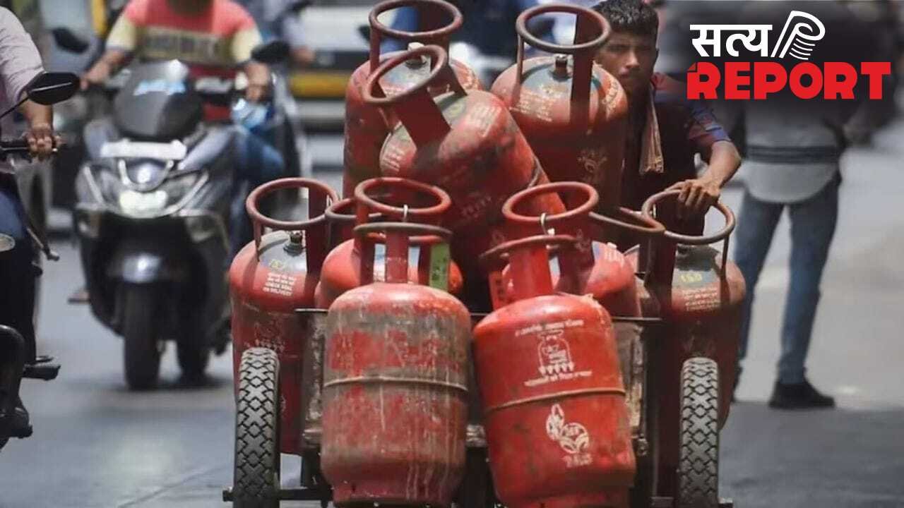 घरेलू LPG सिलेंडर देशभर में 29 रुपए हुआ महंगा, अब आपके शहर में रसोई गैस के ये हैं दाम