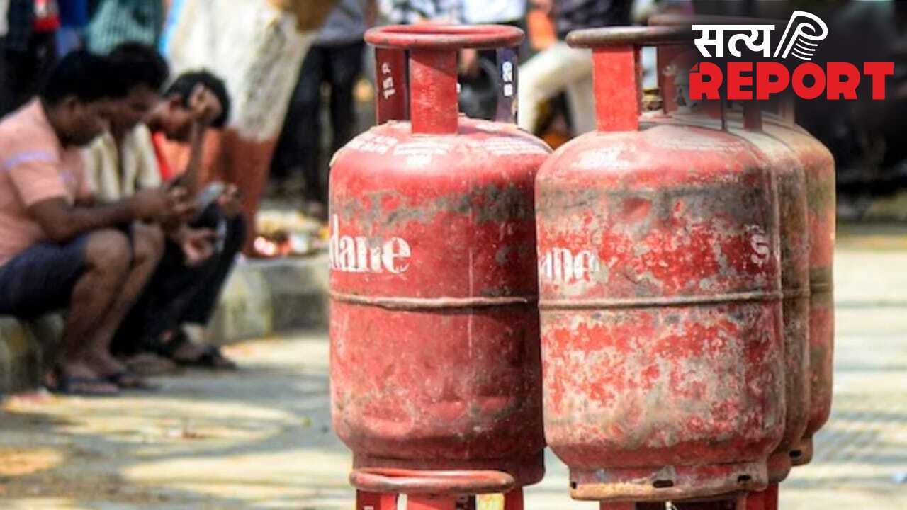 बिगड़ा रसोई का बजट! घरेलू LPG सिलेंडर 29 रुपए हुआ महंगा, आज से नई कीमतें हुईं लागू