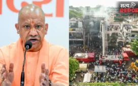 लखनऊ अग्निकांड में 4 अधिकारियों पर गिरी गाज, सीएम योगी ने किया सस्पेंड, बिल्डिंग का मालिक फरार